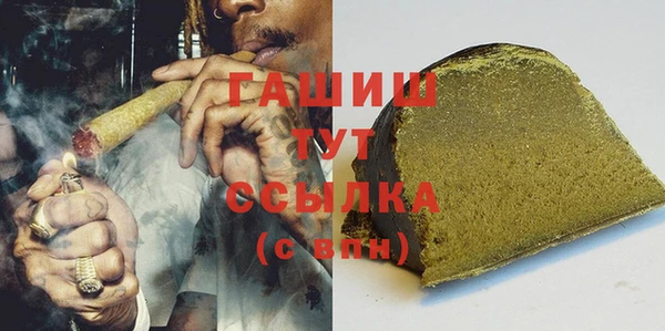 COCAINE Бугульма